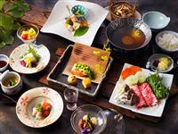 ■●夜発バス 鹿島槍スキー場ファミリーパーク 大町温泉郷・緑翠亭景水 和食会席(1泊4日)2